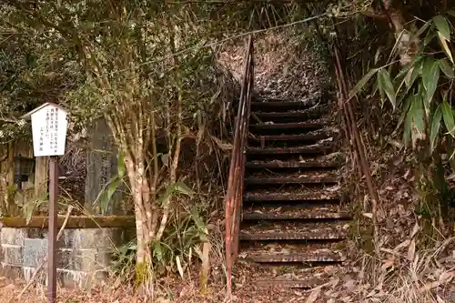 三ヶ所神社奥宮(宮崎県)