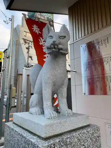 紫稲荷大明神(宮城県)