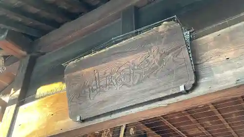 成田山川越別院(埼玉県)