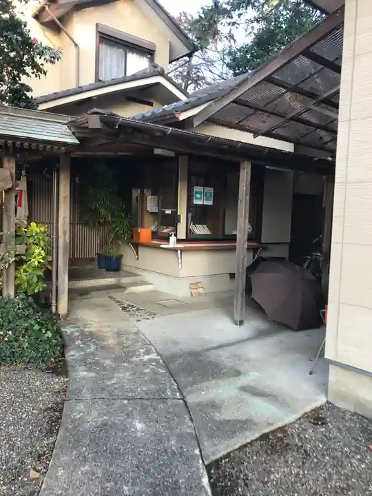 日吉神社(神奈川県)