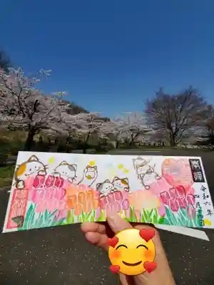 陽林寺(福島県)