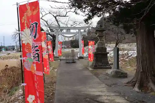 高司神社〜むすびの神の鎮まる社〜の鳥居