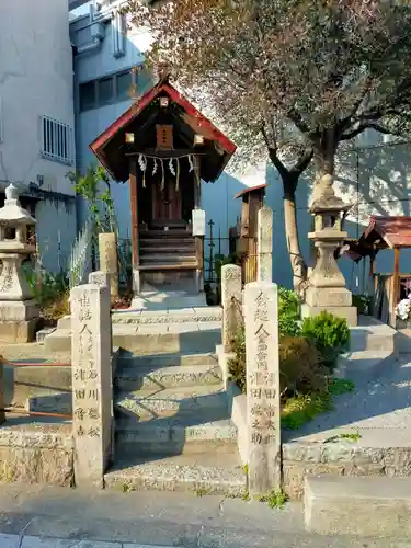 大小橋命胞衣塚社(大阪府)