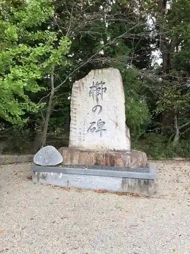 櫛田神社のその他建物