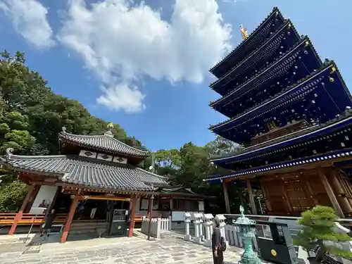 中山寺(兵庫県)