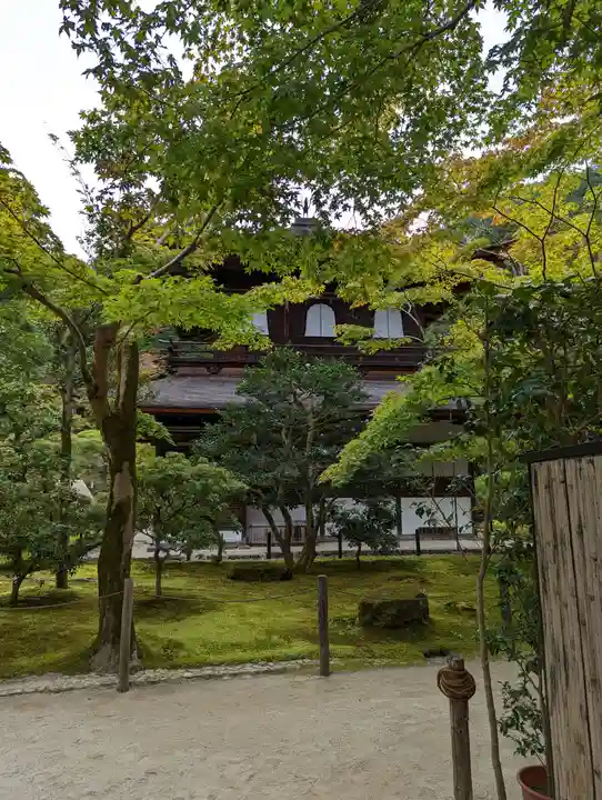 慈照寺(慈照禅寺・銀閣寺)(京都府)
