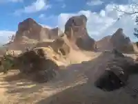 保久良神社の周辺