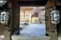 常圓寺の山門・神門