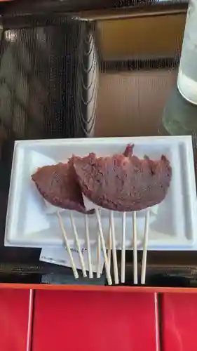 尊永寺(静岡県)