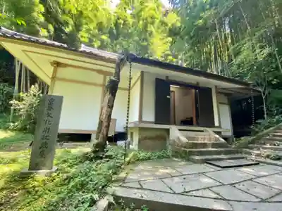 長楽寺のその他建物