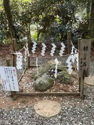 西照神社(徳島県)
