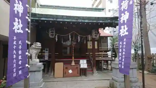 三河稲荷神社の本殿・本堂