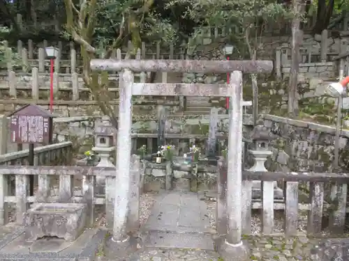 京都霊山護國神社の鳥居