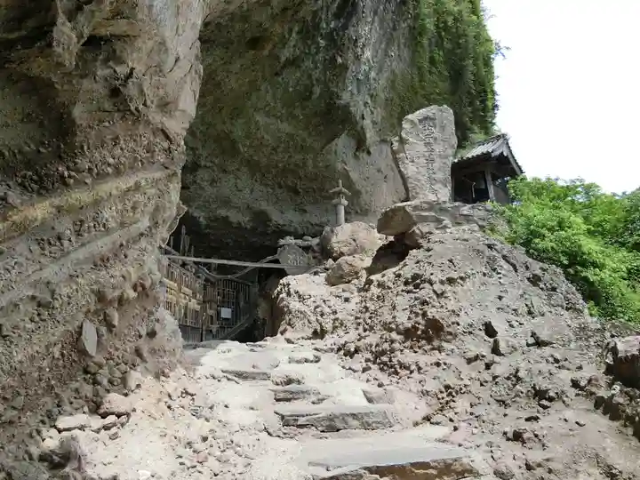 羅漢寺のその他建物