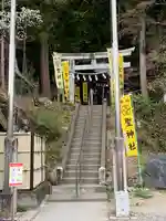 聖神社(埼玉県)