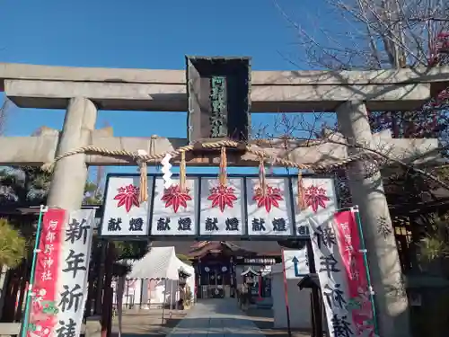 阿部野神社(大阪府)