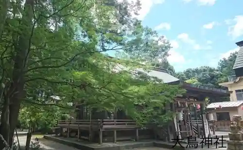 大鳥神社の本殿・本堂