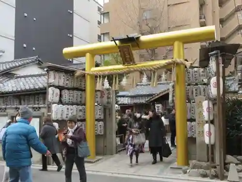 御金神社の鳥居