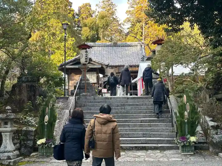 赤山禅院の{uncategorized: "未分類", other: "その他", undefined: "問題あり", building: "その他建物", grave: "お墓", sacred_gate: "鳥居", guardian: "狛犬", statue: "像", buddha: "仏像", history: "歴史", nature: "自然", garden: "庭園", animal: "動物", pagoda: "塔", temizu: "手水舎", mountain_gate: "山門・神門", sanctuary: "本殿・本堂", subordinate: "末社・摂社", art: "芸術", scenery: "景色", jizo: "地蔵", ema: "絵馬", goshuin: "御朱印", omikuji: "おみくじ", items: "授与品その他", amulet: "お守り", goshuincho: "御朱印帳", eats: "食事", festival: "お祭り", votive_dance: "神楽", shichigosan: "七五三参", wedding: "結婚式", experience: "体験その他", initially: "初詣", around: "周辺", anti_infection: "感染症対策"}
