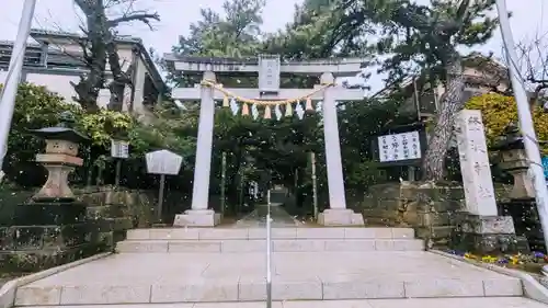 登渡神社の鳥居