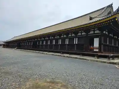 蓮華王院（三十三間堂）(京都府)