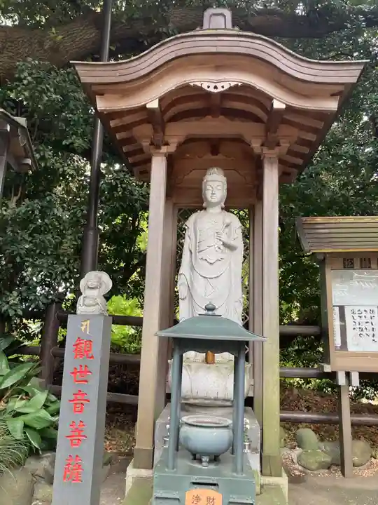 大圓寺(東京都)