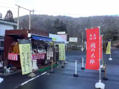 鬼岩(岐阜県)