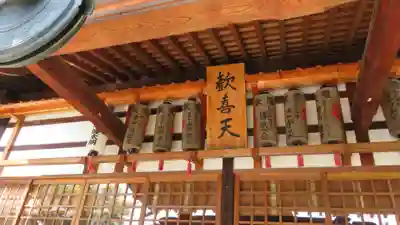 善光寺(長野県)