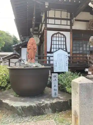 明星院(広島県)