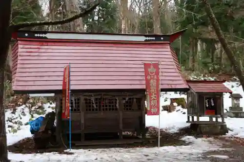 磐椅神社の末社