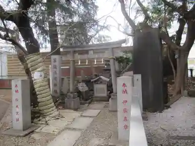 花園神社の鳥居