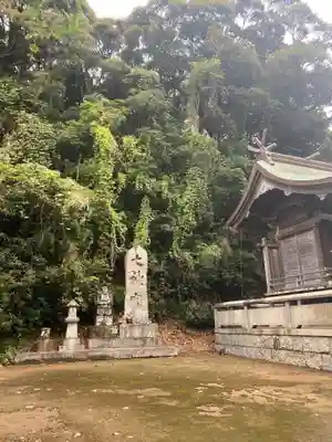 狩尾神社須賀神社のその他建物