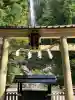 飛瀧神社(熊野那智大社別宮)(和歌山県)
