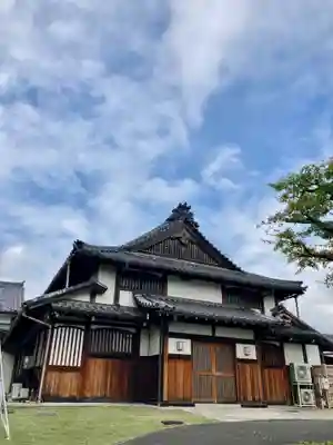 香積院(愛知県)