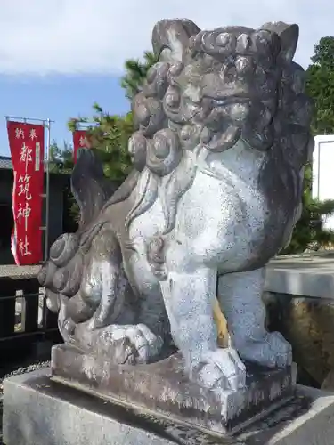 都筑神社の狛犬