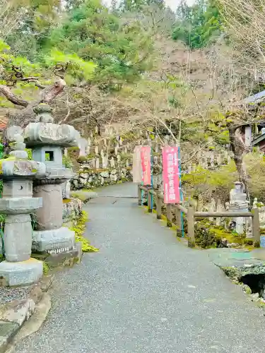 金昌寺の{uncategorized: "未分類", other: "その他", undefined: "問題あり", building: "その他建物", grave: "お墓", sacred_gate: "鳥居", guardian: "狛犬", statue: "像", buddha: "仏像", history: "歴史", nature: "自然", garden: "庭園", animal: "動物", pagoda: "塔", temizu: "手水舎", mountain_gate: "山門・神門", sanctuary: "本殿・本堂", subordinate: "末社・摂社", art: "芸術", scenery: "景色", jizo: "地蔵", ema: "絵馬", goshuin: "御朱印", omikuji: "おみくじ", items: "授与品その他", amulet: "お守り", goshuincho: "御朱印帳", eats: "食事", festival: "お祭り", votive_dance: "神楽", shichigosan: "七五三参", wedding: "結婚式", experience: "体験その他", initially: "初詣", around: "周辺", anti_infection: "感染症対策"}