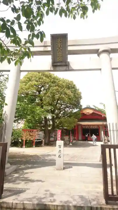 山本八幡宮(大阪府)
