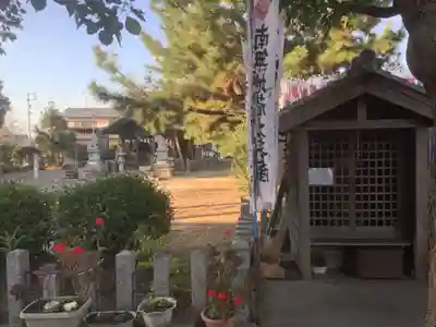 地蔵菩薩のその他建物