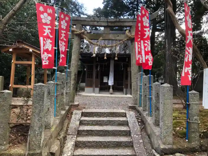 大井神社の末社・摂社