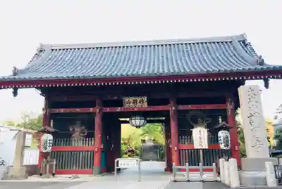 護国寺の山門・神門