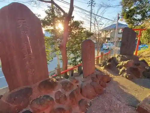 片貝神社のその他建物