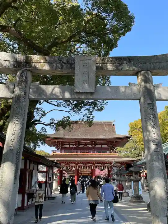 太宰府天満宮の鳥居