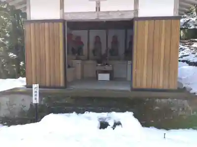 聖寳寺(三重県)