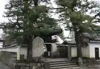 満月寺(浮御堂)のその他建物