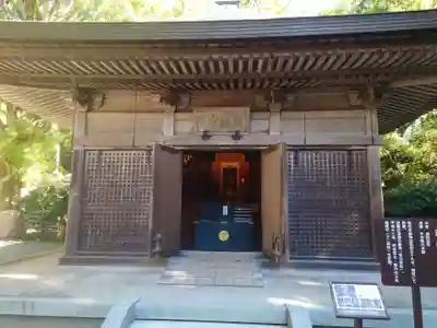 播州清水寺の本殿・本堂