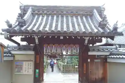 地蔵院（椿寺）(京都府)