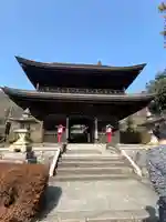 大善寺(山梨県)