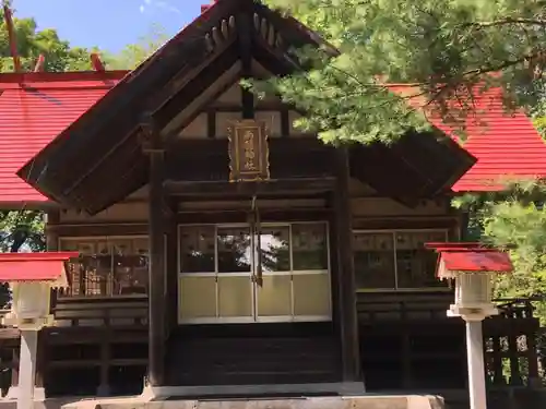 雨龍神社の本殿