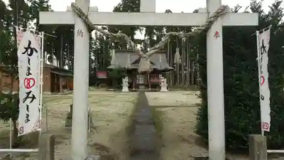 鹿嶋三嶋神社の鳥居