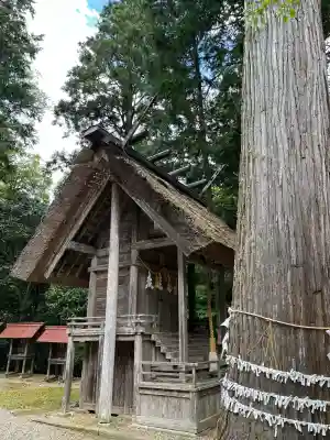 元伊勢内宮 皇大神社(京都府)